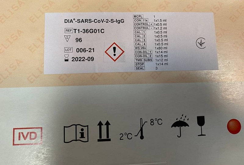 Тест-система ІФА для виявлення IgG до Spike-антигену DIA®-SARS-CoV-2-S-IgG